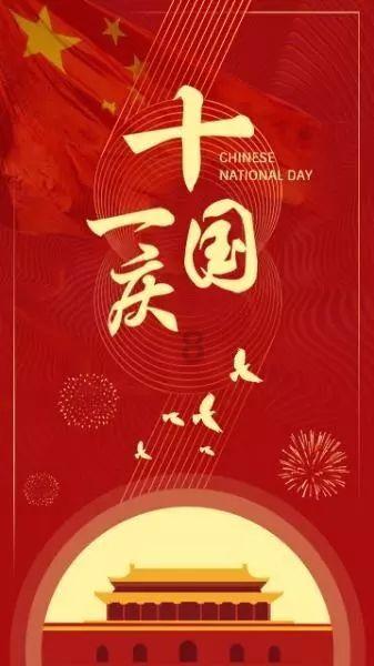 面积最大的岛屿是