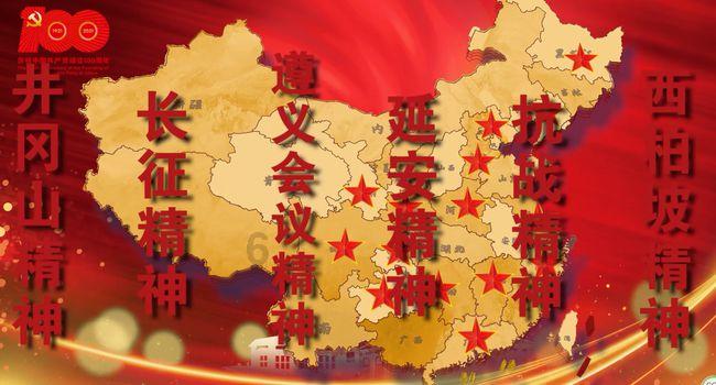 抖音怎么发多张照片游戏画面